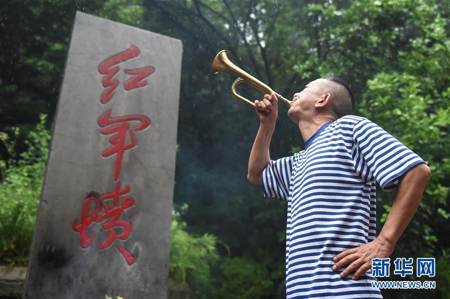 探訪貴州遵義紅軍山烈士陵園