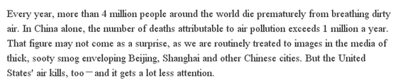【老外談】關(guān)于潔凈空氣，美國(guó)能向中國(guó)學(xué)習(xí)什么？