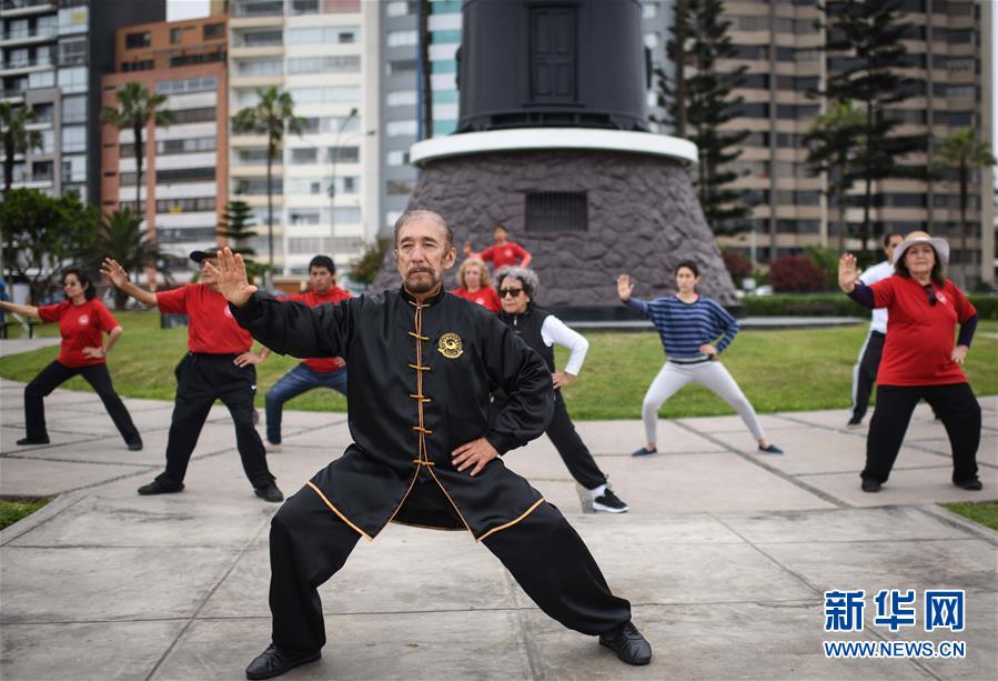 胡安·巴斯克斯：傳播中國太極的秘魯人