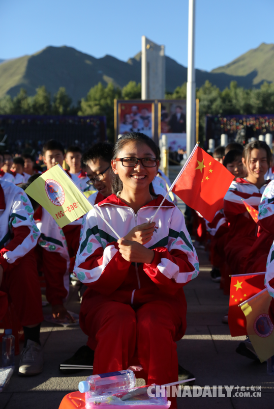 西藏自治區(qū)成立50周年慶祝大會（組圖）