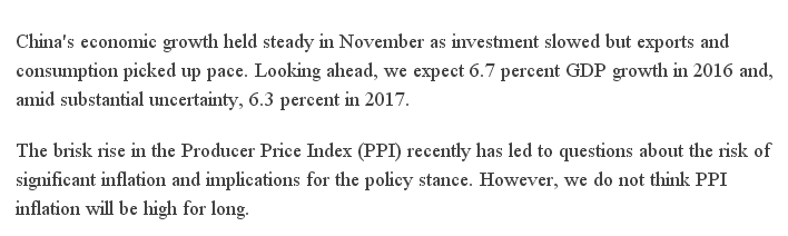【老外談】牛津經(jīng)濟(jì)研究院亞洲主任：明年中國(guó)GDP或增長(zhǎng)6.3%
