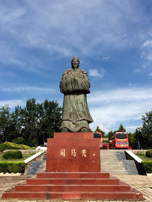 司馬光祠：司馬家族榮耀與守護(hù)