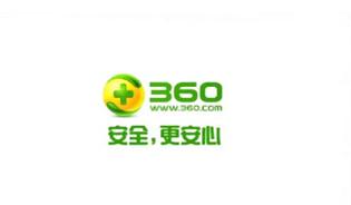 這一次主打情懷 360首支品牌形象片參戰(zhàn)“雙11春晚”