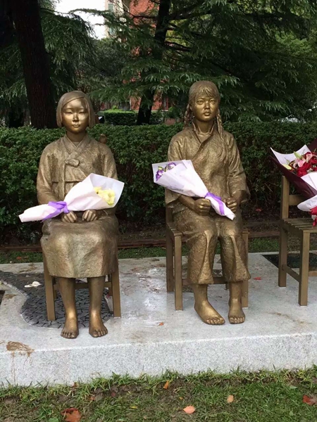 中國第一座慰安婦歷史紀念館開館