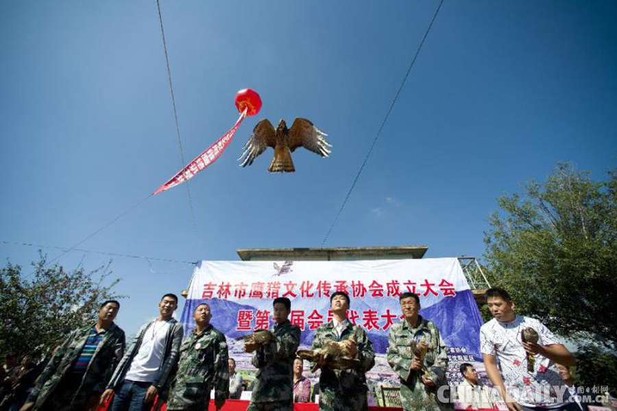 吉林烏拉滿族鷹獵習(xí)俗