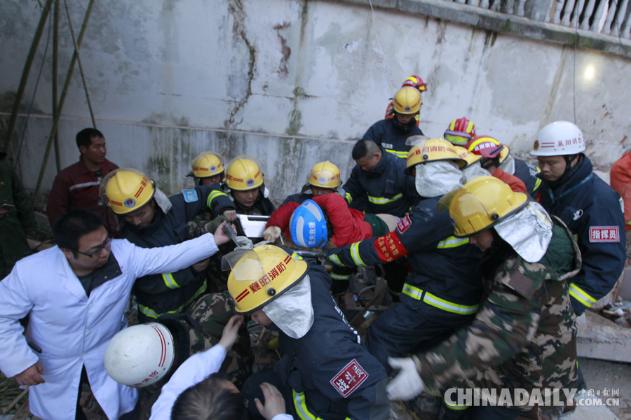 湖北南漳山體崩塌 已確認(rèn)12人遇難