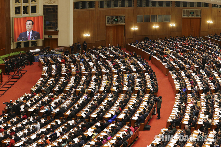 十二屆全國人大五次會議在京開幕