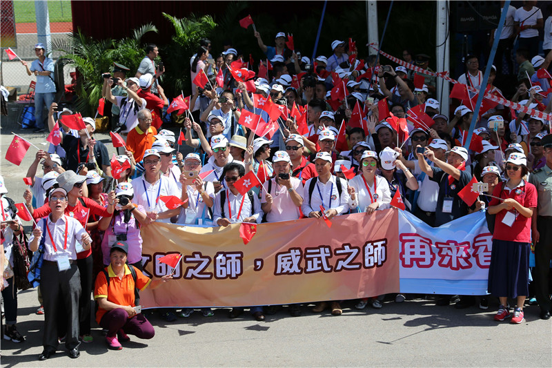 海軍遼寧艦編隊(duì)離開香港 香港特區(qū)政府舉行隆重歡送儀式