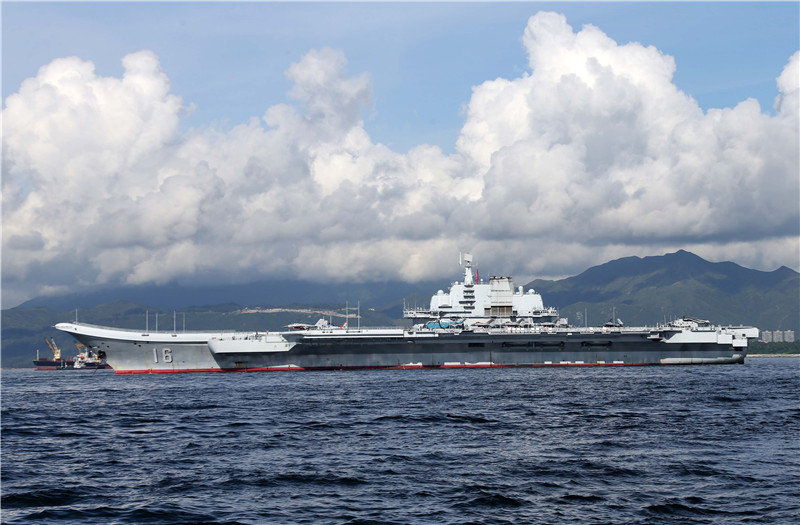 海軍遼寧艦編隊離開香港 香港特區(qū)政府舉行隆重歡送儀式