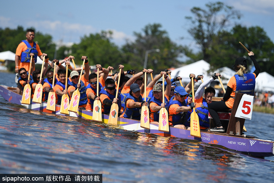 第27屆紐約香港龍舟節(jié)開幕 200支隊(duì)伍奮力角逐