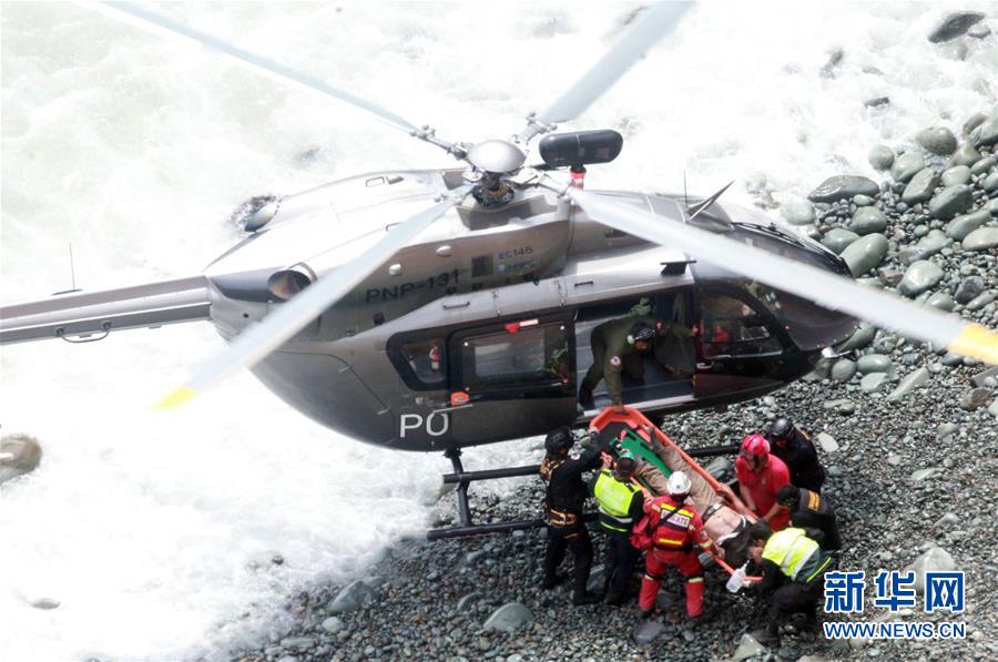 秘魯一長途汽車墜入山谷造成至少25人死亡