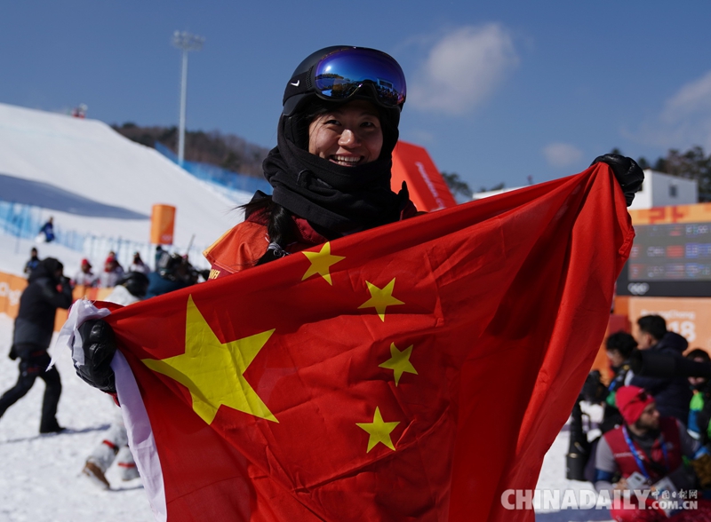 冬奧會單板滑雪——女子U型場地：劉佳宇獲得銀牌