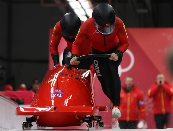 平昌冬奧會雪車比賽進(jìn)行，中國組合李純鍵/王思棟名列第26