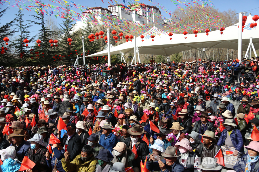 西藏各族各界隆重慶祝“百萬農(nóng)奴解放紀(jì)念日”