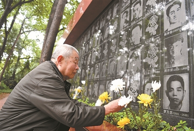 讓英烈榮光永續(xù)傳揚—寫在英烈保護法施行之際