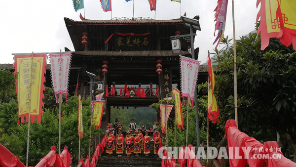 羌繡美圖　羌笛新曲——汶川大地震災后重建十年·羌寨掠影