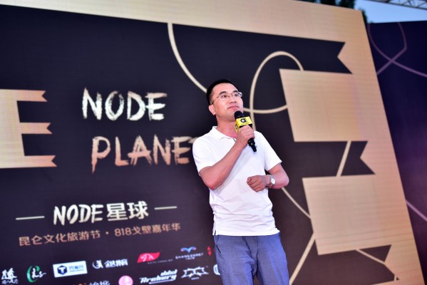 戈壁之上的五天四夜 探索絕無僅有的異星之旅 ——NODE星球818戈壁極限嘉年華開幕在即