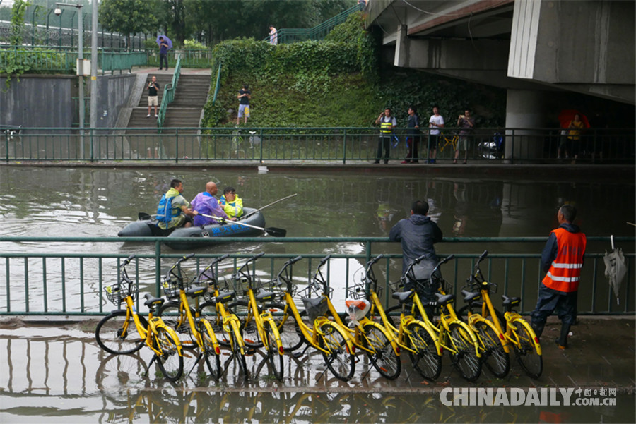 北京啟動暴雨及洪水預警