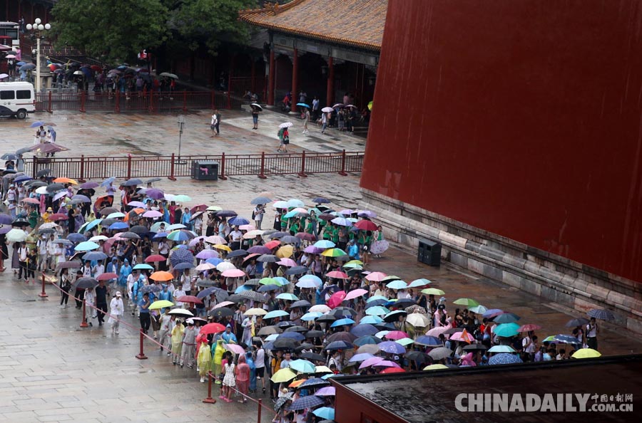 北京暴雨黃色預警繼續(xù) 局地暴雨