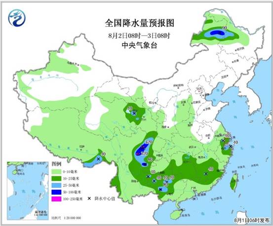 臺風“云雀”即將影響華東 西南地區(qū)多降雨