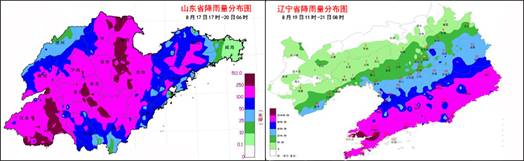 “雨量之王”、“溫比亞”傳奇一生結(jié)束，致多地降水破歷史極限值