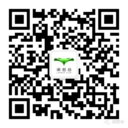 闌若國際商業(yè)協(xié)會(huì)與中國日?qǐng)?bào)網(wǎng)達(dá)成全面戰(zhàn)略合作